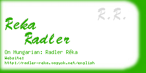 reka radler business card
