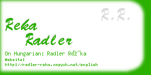 reka radler business card